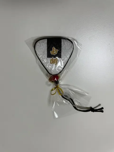 高木神社のおむすびをかたどったお守り